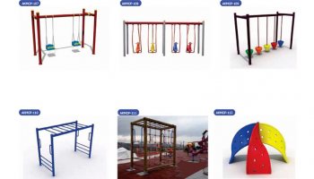 Park Elemanları